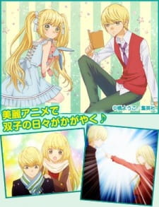 Poster Anime Romantica Clock