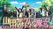 Poster Anime Yamada-kun to 7-nin no Majo PV