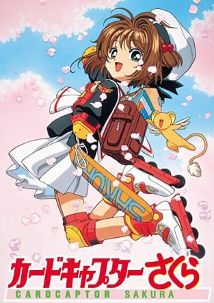 Gambar Anime: Cardcaptor Sakura