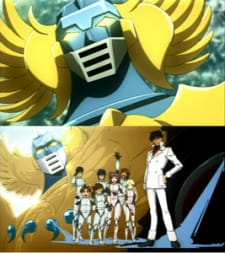 Poster Anime Gattai Robot Atranger