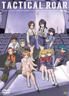 Gambar Anime Tactical Roar