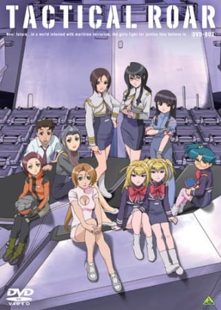 Anime Poster: Tactical Roar