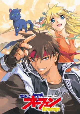 Gambar Anime: Majutsushi Orphen: Revenge