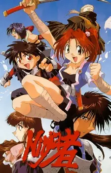 Anime image Ninja Mono