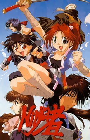 Poster Anime: Ninja Mono