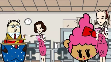 Poster Anime: Arigatou Kumanofu