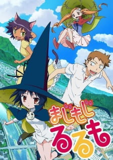 Poster Anime Majimoji Rurumo