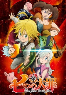 Poster Anime Nanatsu no Taizai