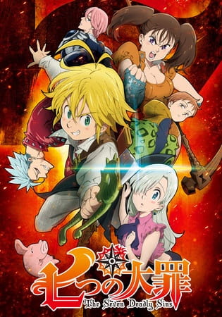 Poster Anime: Nanatsu no Taizai