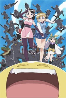 Poster Anime Ninin ga Shinobuden