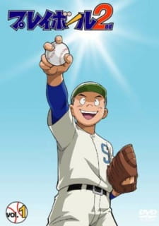 Poster Anime Play Ball 2nd