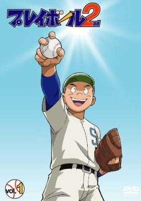 Gambar Anime: Play Ball 2nd