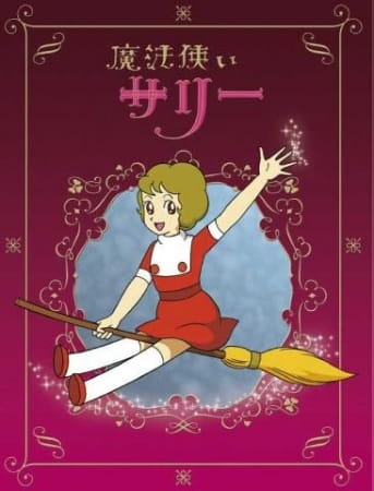 Poster Anime: Mahoutsukai Sally