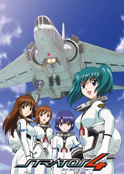 Poster Anime: Stratos 4