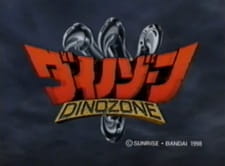 Poster Anime DinoZone
