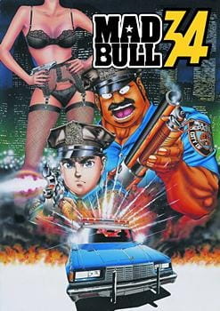 Poster Anime: Mad★Bull 34