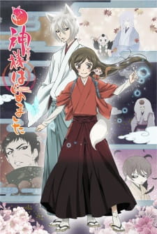 Poster Anime Kamisama Hajimemashita◎
