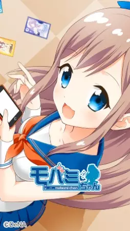 Poster Anime: Bishoujo Mobage: Mobami-chan