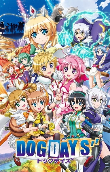 Anime image: Dog Days''