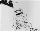 Gambar Anime: Issunboushi no Shusse