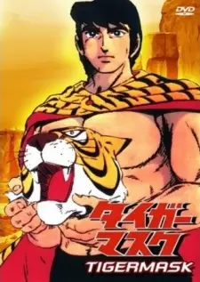 Gambar Anime Tiger Mask
