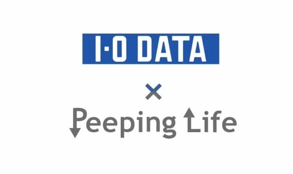 Poster Anime: Peeping Life x I-O Data: Quiz!! Input Output