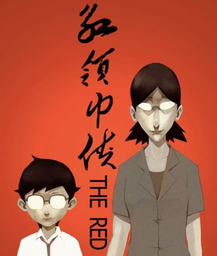 Gambar Anime: Hong Ling Jin Xia
