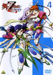 Poster Anime Mai-Otome Zwei