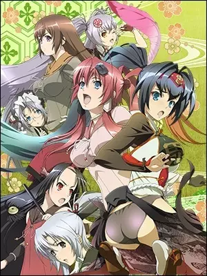 Gambar Anime: Hyakka Ryouran: Samurai After Specials
