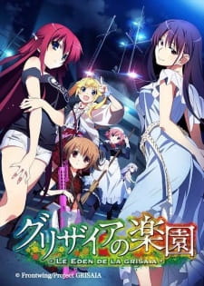 Poster Anime Grisaia no Rakuen