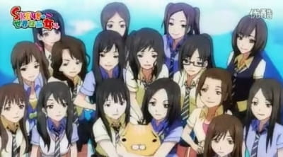 Poster Anime: Pareo wa Emerald