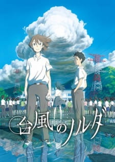Poster Anime Taifuu no Noruda