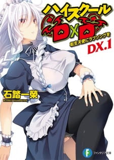 Poster Anime High School DxD New: Oppai, Tsutsumimasu!