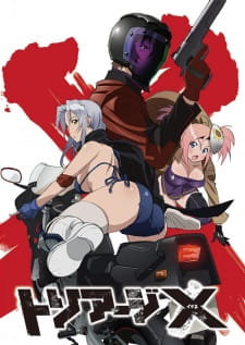 Poster Anime Triage X