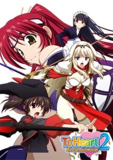 Poster Anime To Heart 2: Dungeon Travelers