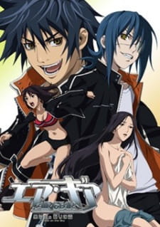 Poster Anime Air Gear: Kuro no Hane to Nemuri no Mori - Break on the Sky