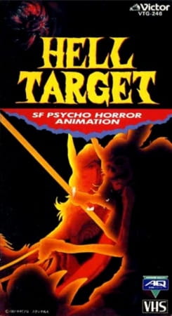 Gambar Anime: Hell Target