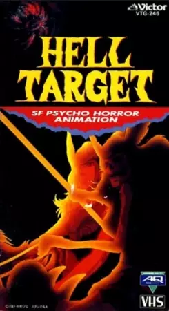 Poster Anime: Hell Target