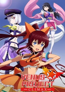 Poster Anime Venus Project: Climax