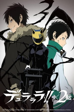 Poster Anime: Durarara!!x2 Ten