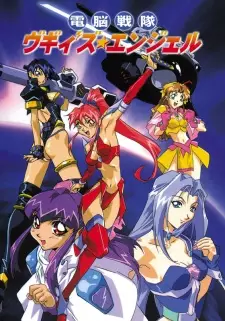 Gambar Anime Dennou Sentai Voogie's★Angel