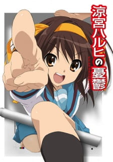 Poster Anime Suzumiya Haruhi no Yuuutsu (2009)