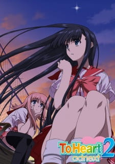 Poster Anime To Heart 2 Adnext