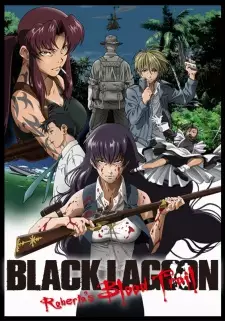 Gambar Anime Black Lagoon: Roberta's Blood Trail