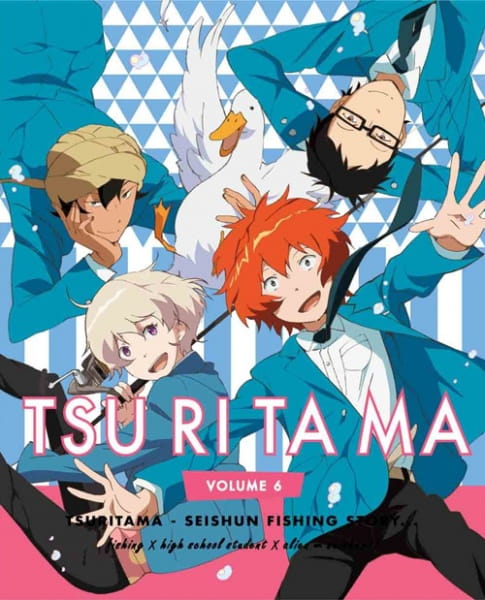 Gambar Anime: Tsuritama: Harikitte Contest