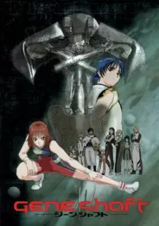 Gambar Anime Geneshaft