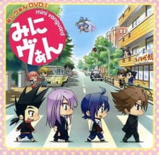 Poster Anime Mini Van