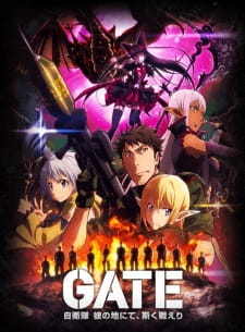 Poster Anime Gate: Jieitai Kanochi nite, Kaku Tatakaeri Part 2