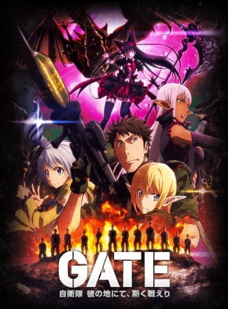 Anime Poster: Gate: Jieitai Kanochi nite, Kaku Tatakaeri Part 2