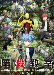 Poster Anime Ansatsu Kyoushitsu 2nd Season
